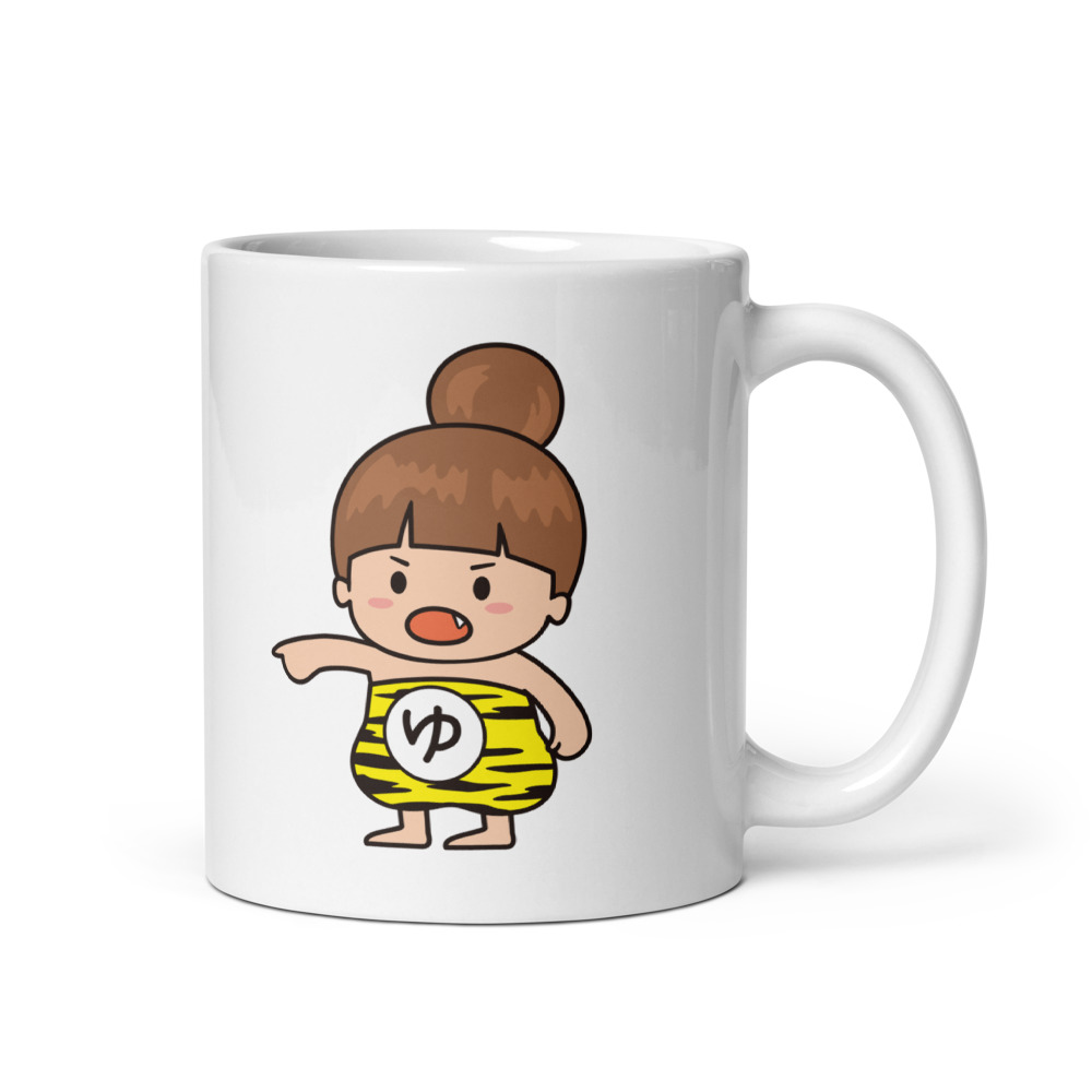 ゆにぃ マグカップ